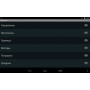 Бортовой компьютер Multitronics MPC-800