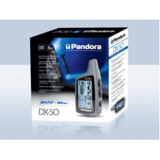 Автосигнализация Pandora DX 50